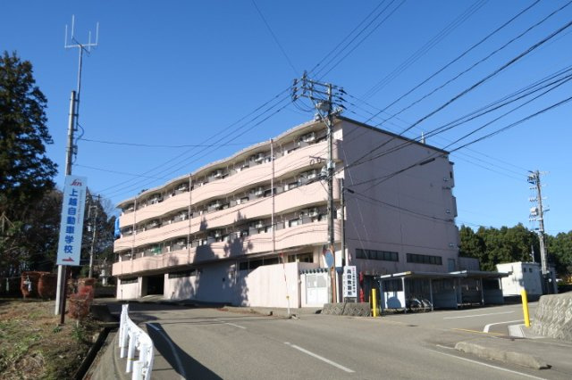 第13新英マンション