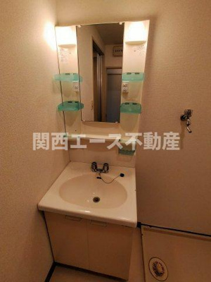 【洗面所】 | ビューテラス畷A棟