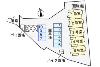 【駐車場】 | 駐車場