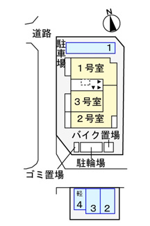 【駐車場】 | 駐車場