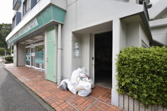 【その他共用部分】 | ゴミ置場です。