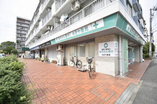 【周辺】 | 棟内１階のみきや薬局です。