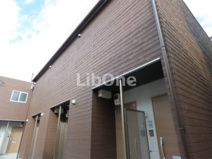 リブリ・小岩の画像