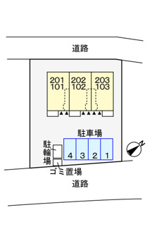 【駐車場】 | 駐車場