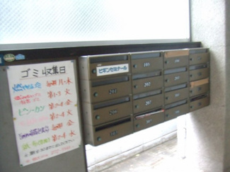 【エントランス】