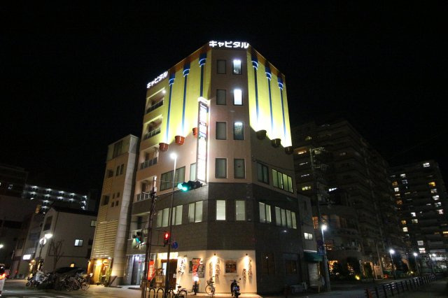 キャピタルビルの画像