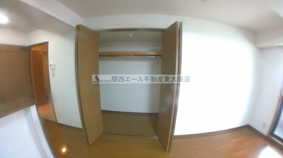 【収納】 | ピスケス花園