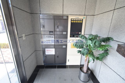  | ピスケス花園