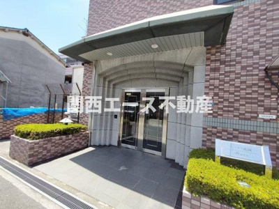 【エントランス】 | ピスケス花園