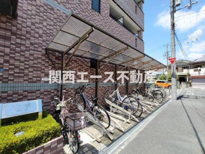 【その他共用部分】 | ピスケス花園