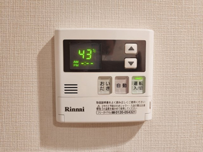 【設備】 | パークペルル池尻