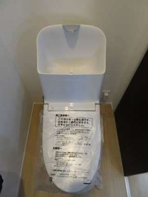 【トイレ】 | リュクス梅田西