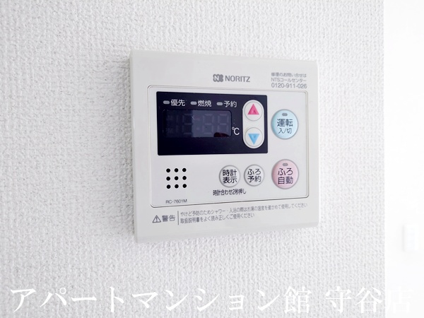 プランドール清水の内装