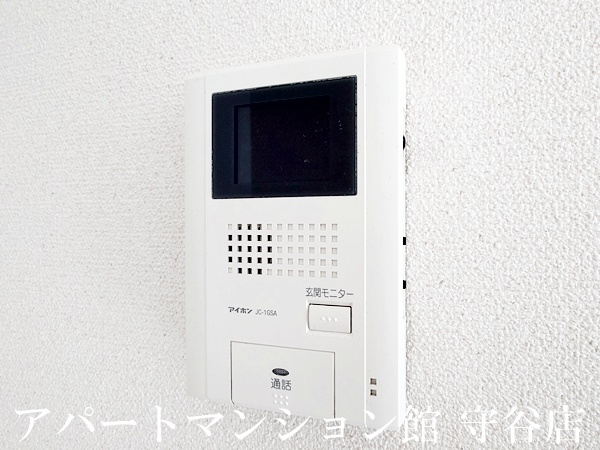 プランドール清水の設備