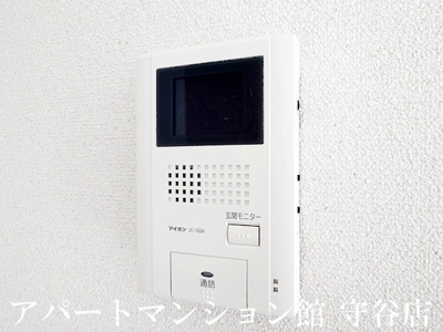 【セキュリティ】 | プランドール清水