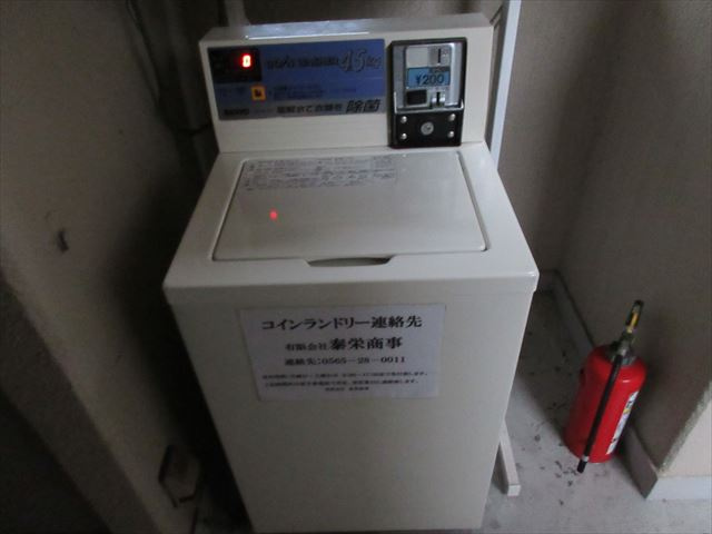 穂波第一ビルのその他共用部分|穂波第ービル