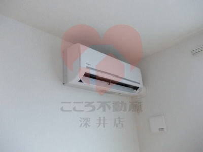 【設備】 | ハピネスⅡ