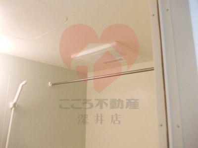 【その他】 | ハピネスⅡ