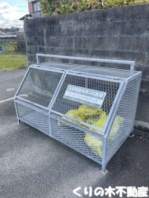 【その他】 | プランドール | ゴミ捨て場です