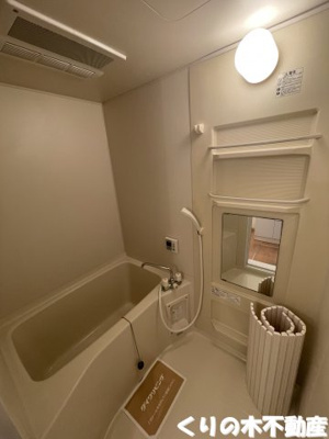 【浴室】 | プランドール | ゆったり過ごせるお風呂です