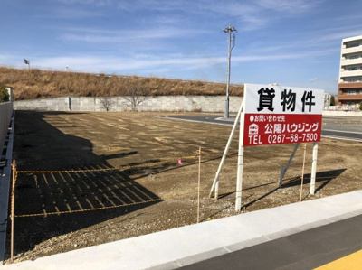 【外観】 | 佐久平駅南事業用貸地 | 南東から撮影