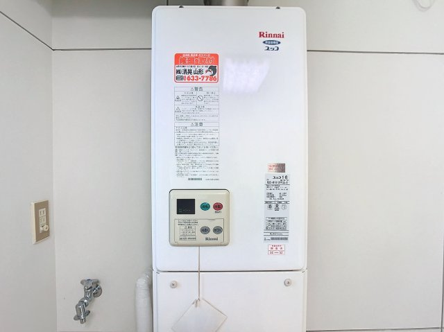 コーポ蜂屋の設備