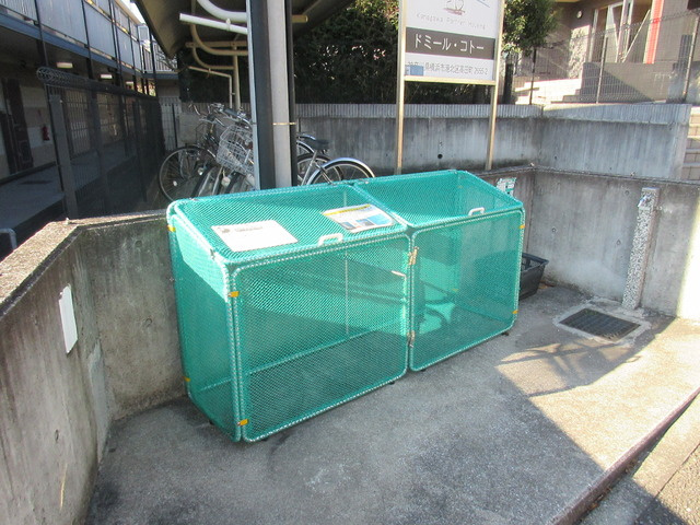 【共用部分】