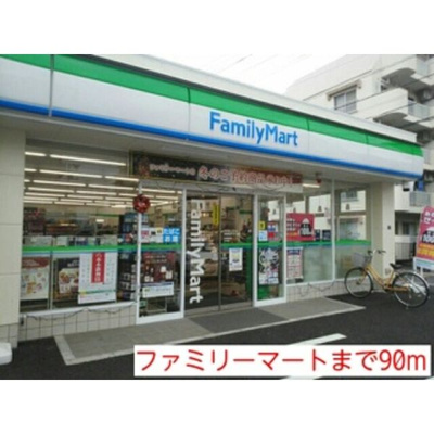 【周辺】 | ラ・ルーチェ