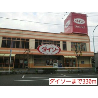 【周辺】 | ラ・ルーチェ