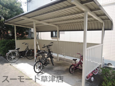 【その他共用部分】 | グレースコート