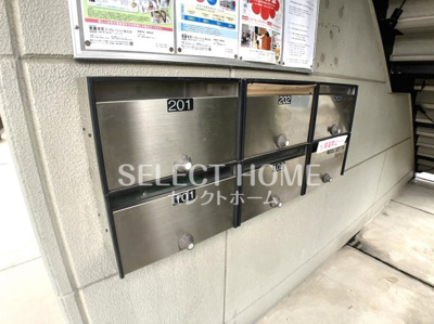 【その他共用部分】 | オアシス社本