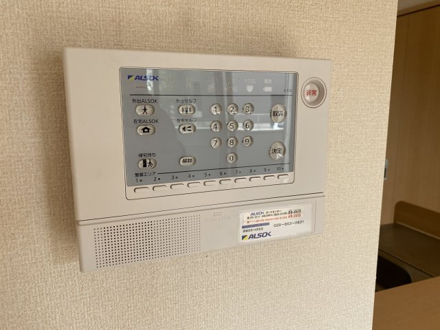 Royal Stageのセキュリティ|イメージ(別号室)