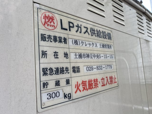 Royal Stageのその他