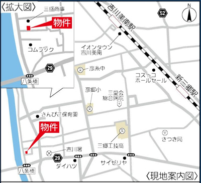【地図】 | 彦成1丁目全1棟3090