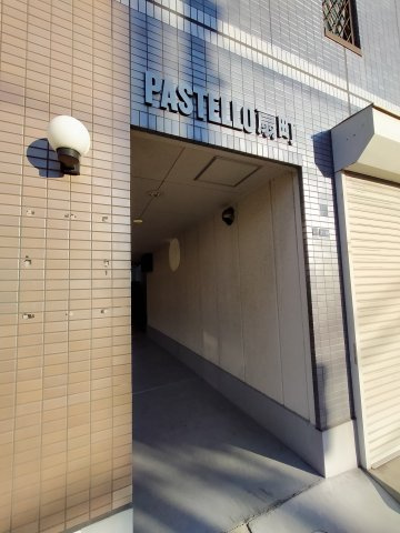 【エントランス】 | パステロ扇町
