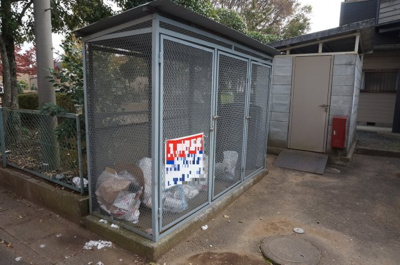 【その他共用部分】 | ツインビレッヂA