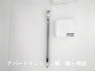 【設備】 | リリア・ヴィレⅡ