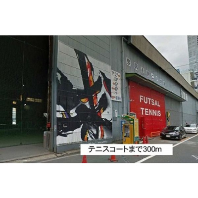 【周辺】 | ピアセンティーナ