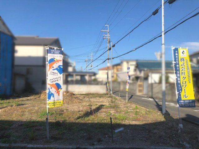 岸和田市磯上町6丁目　土地の外観