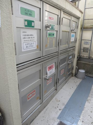 【その他共用部分】 | メゾン・ド・テルトル