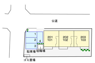 【駐車場】 | 駐車場