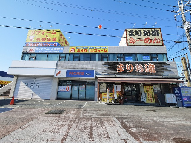 畑山ビルの外観