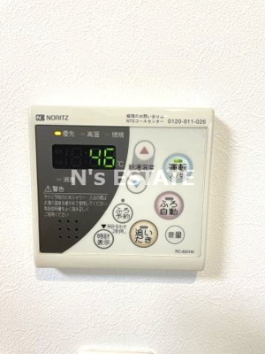 【設備】 | M'sレジデンス神戸