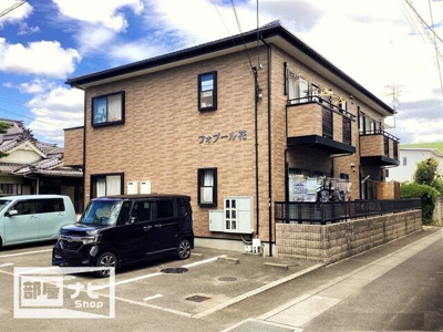 【外観】 | フォブール花