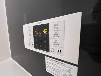 【設備】 | アルコバレーノⅧ