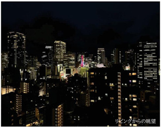 【展望】 | パークタワー梅田