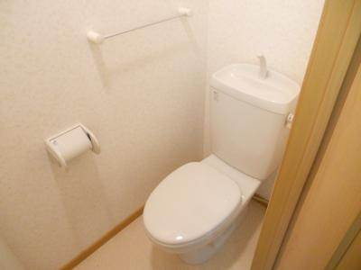 アライブ富小路のトイレ|トイレ