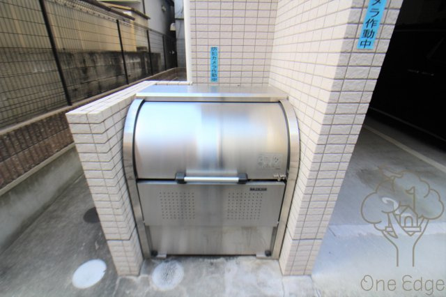 Quatre saisons新大阪のその他共用部分
