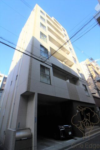 Quatre saisons新大阪
