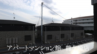 【展望】